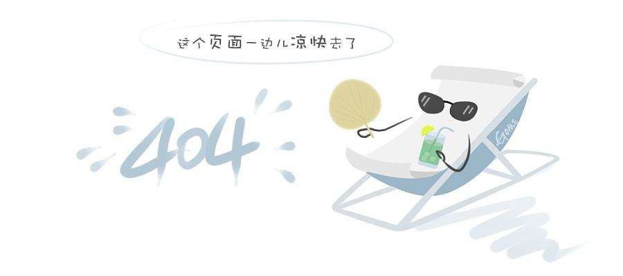 管理系统软件